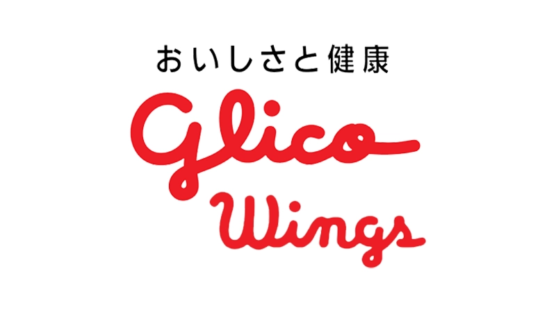 PT Glico Wings Indonesia